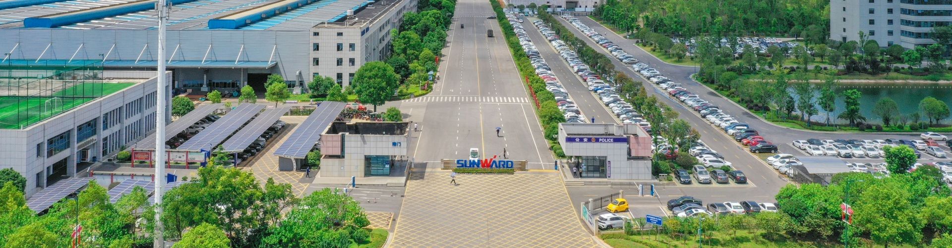 ຄວາມເປັນສ່ວນຕົວ